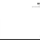 나인코코 이미지