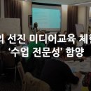 지원미디어 이미지