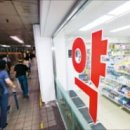 서울연합메디컬의원 이미지