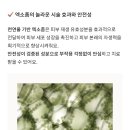 센텀메디컬 이미지