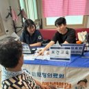옥산4경로당 이미지
