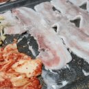 삼겹천지 이미지