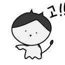 조은안과의원 이미지