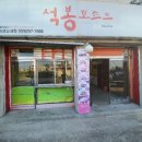 착한필름춘천