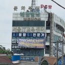 진짜 취업이 되는 실무형 부트캠프, 서울IT교육센터에서 개발자로 다시 태어났습니다