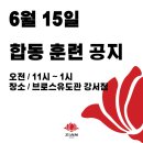 지안 유도관 이미지