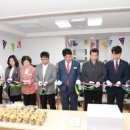 더샵동래경로당 이미지