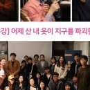 모아모아옷수선 이미지