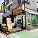 아바나미용실