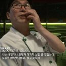 홍대돈까스 이미지