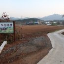 도일목장 이미지