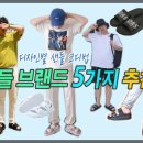 선미세탁소 이미지