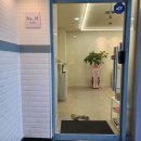 에이치 | 다산 속눈썹펌 잘하는곳 바이에이치 후기