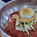 범천동 밀면집 황금밀면 솔직후기