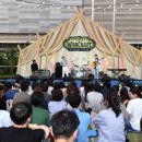 와우(WOW) 이미지