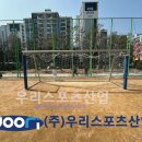 심원초등학교1 이미지