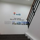 창성메디 네이버블로그