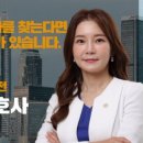 법률사무소필승 이미지