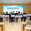 울산과학대학교 이미지