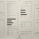 트러스트커피송파