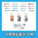 중랑교종합상가 이미지