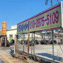 좋은 타이어 이미지