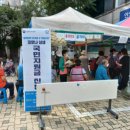 국민약국 이미지