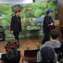 브니엘영광지역아동센터 이미지