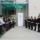 청소년쉼터 작은도서관 이미지