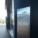 중부자동차정비써비스센타 이미지