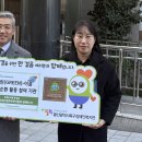 울산북구장애인복지관 이미지