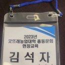 부여하늘농장2 이미지