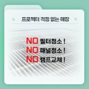 더폴골프존 네이버블로그