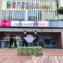 유가읍행정복지센터 이미지