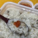 본죽(하남풍산점) 이미지