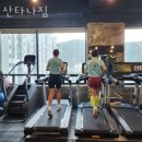 산타나짐 | 서변동헬스 산타나짐 피티 추천