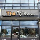 the 스타일헤어 | [춘천] 펌 잘하는 미용실 “The 잘헤어” 다녀온 솔직후기! 코
