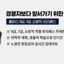 작심스페이스 이미지