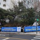 인해물산 이미지