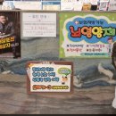 아크로내과의원 이미지