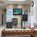 하얀미의원 이미지