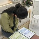 맥한의원 이미지