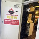그랜드캐슬 | 탄방동 중식 뷔페 무한리필 아엠웍 방문 후기
