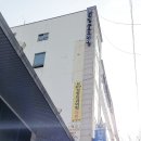 홈플러스 익스프레스 용산점