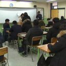 기찬에듀기찬수학학원