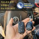 금마우체국 이미지