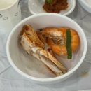 뜰안길해물탕