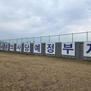 대승축산 이미지