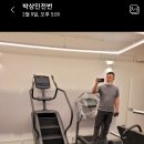 주식회사디랙스 이미지