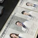 디지털아트치과 겁쟁이 남편 임플란트 수술 다녀왔어용